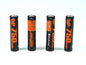 PN Racing High powered 750mah 1.25v AAA NIMH Rechargeable